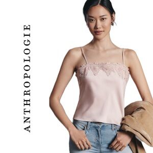 Anthropologie Blue Tassel Lace-Trim Straight-Neck Tank